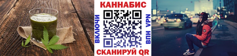где найти наркотики  Микунь  Печенье с ТГК марихуана 