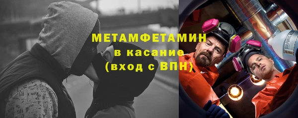 мефедрон VHQ Алзамай