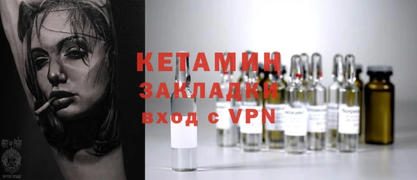 мефедрон VHQ Алзамай