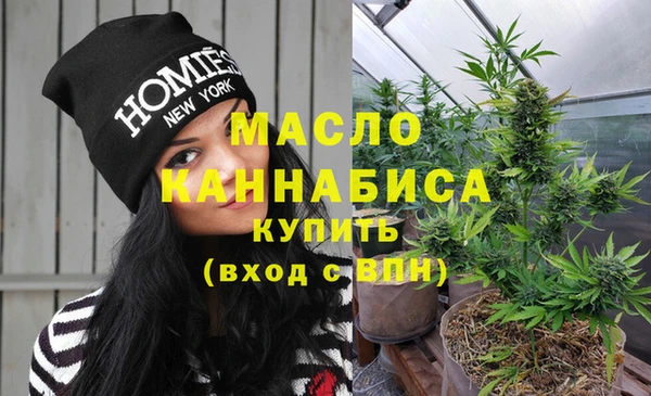 мефедрон VHQ Алзамай