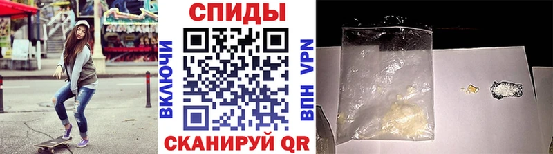 Первитин кристалл  Микунь 