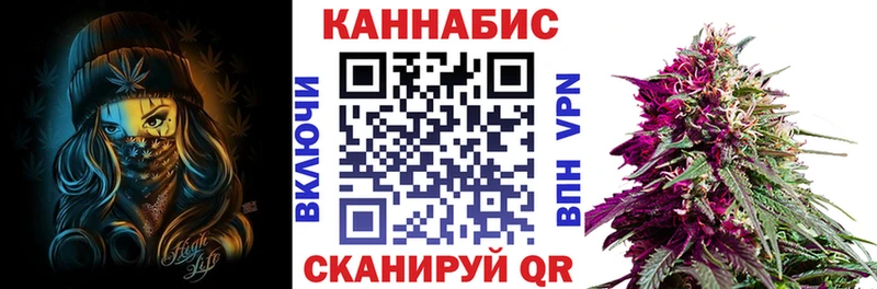 Канабис ГИДРОПОН Микунь